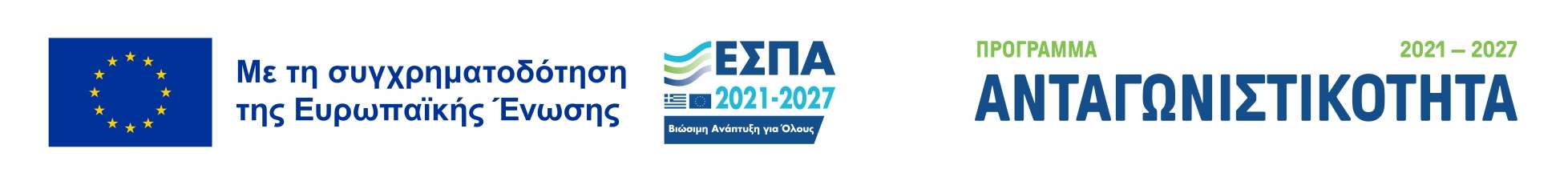 espa banner gr